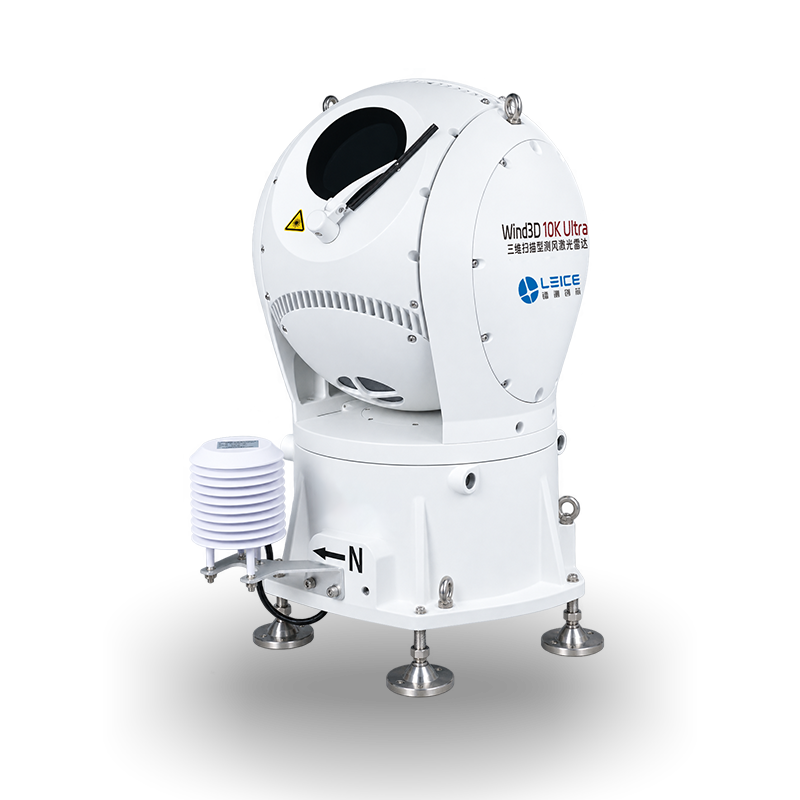 Leice LiDAR 3